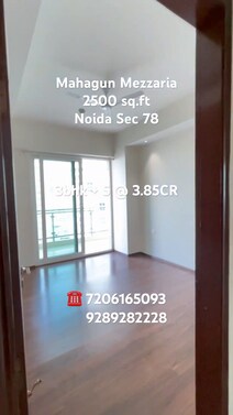 MAHAGUN Mezzaria Noida sec 78